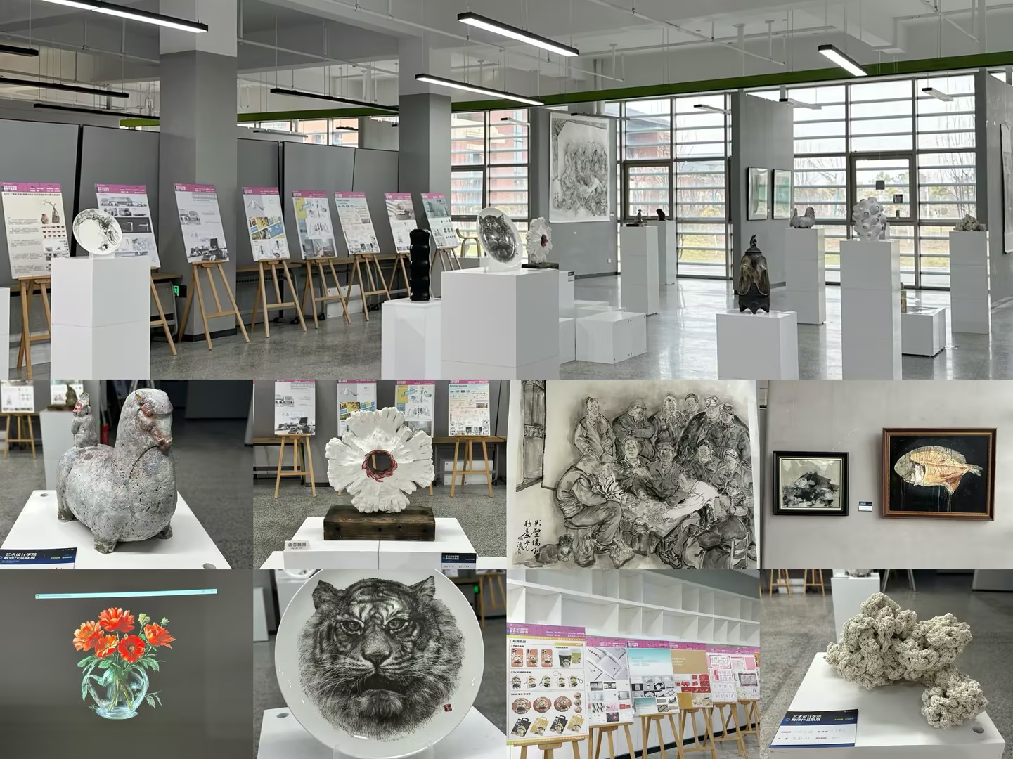 School of Art and Design Holds Joint Faculty Exhibition