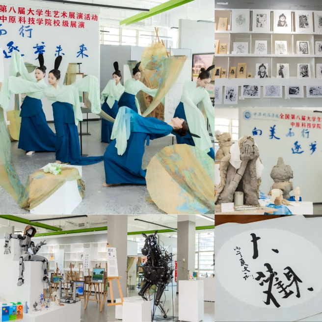 ZIST Art Exhibition: The Convergence of Fine Arts, Music, an...