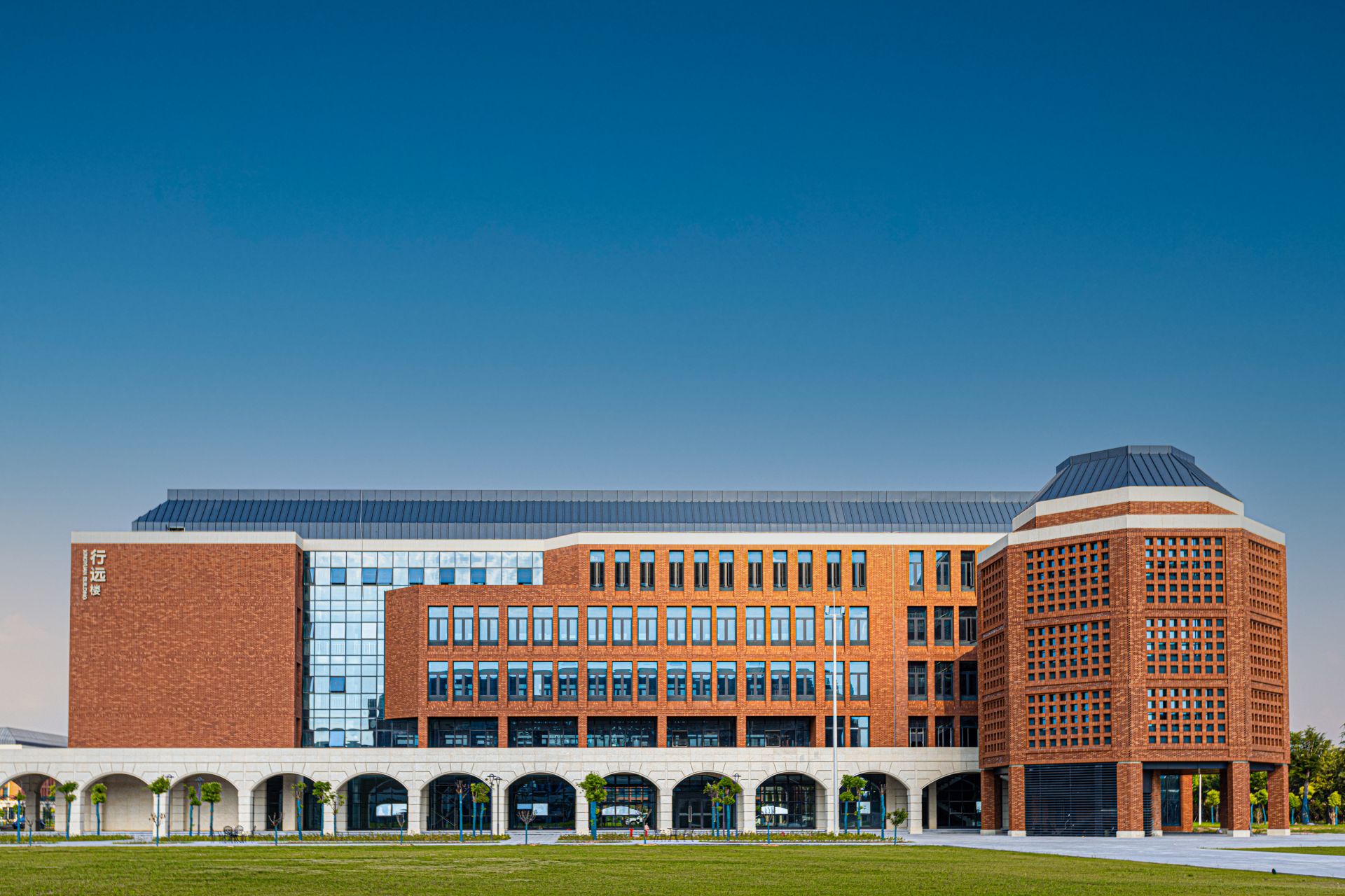 Faculty of Public Education: Xingyuan Building