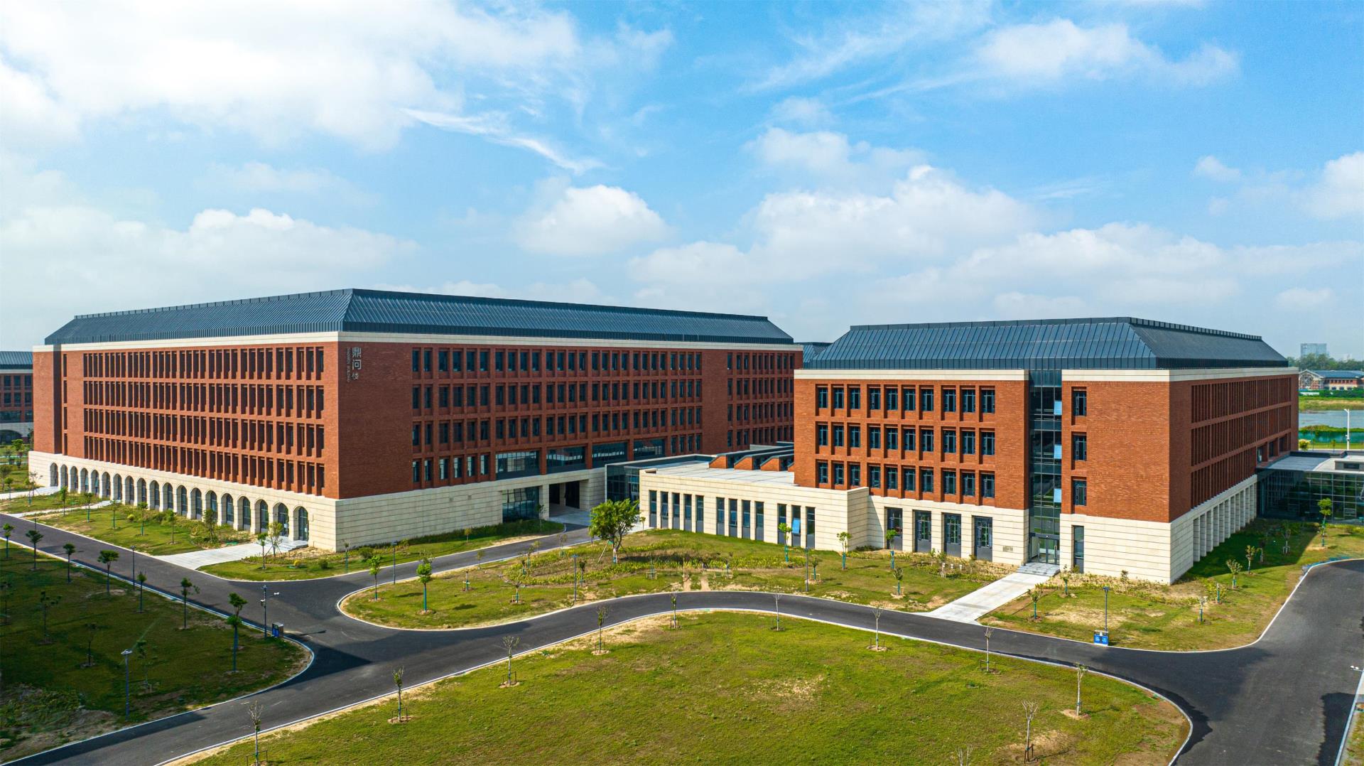 Faculty of Science and Engineering: Dingwen Building