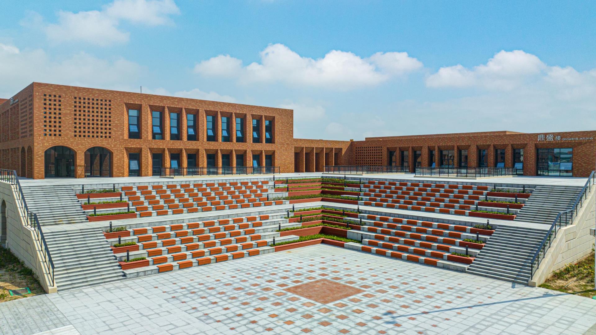 Faculty of Science and Engineering: Dingsheng Building
