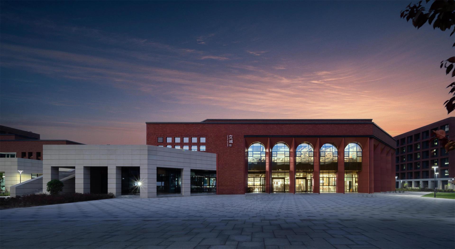 Faculty of Economic and Management: Licheng Building