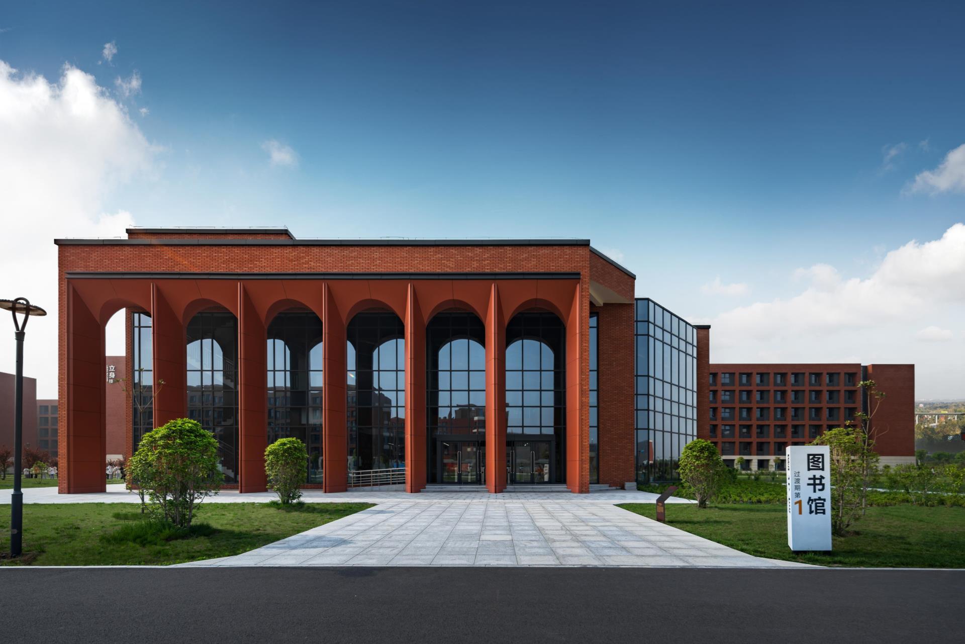 Faculty of Economic and Management: Lixing Building