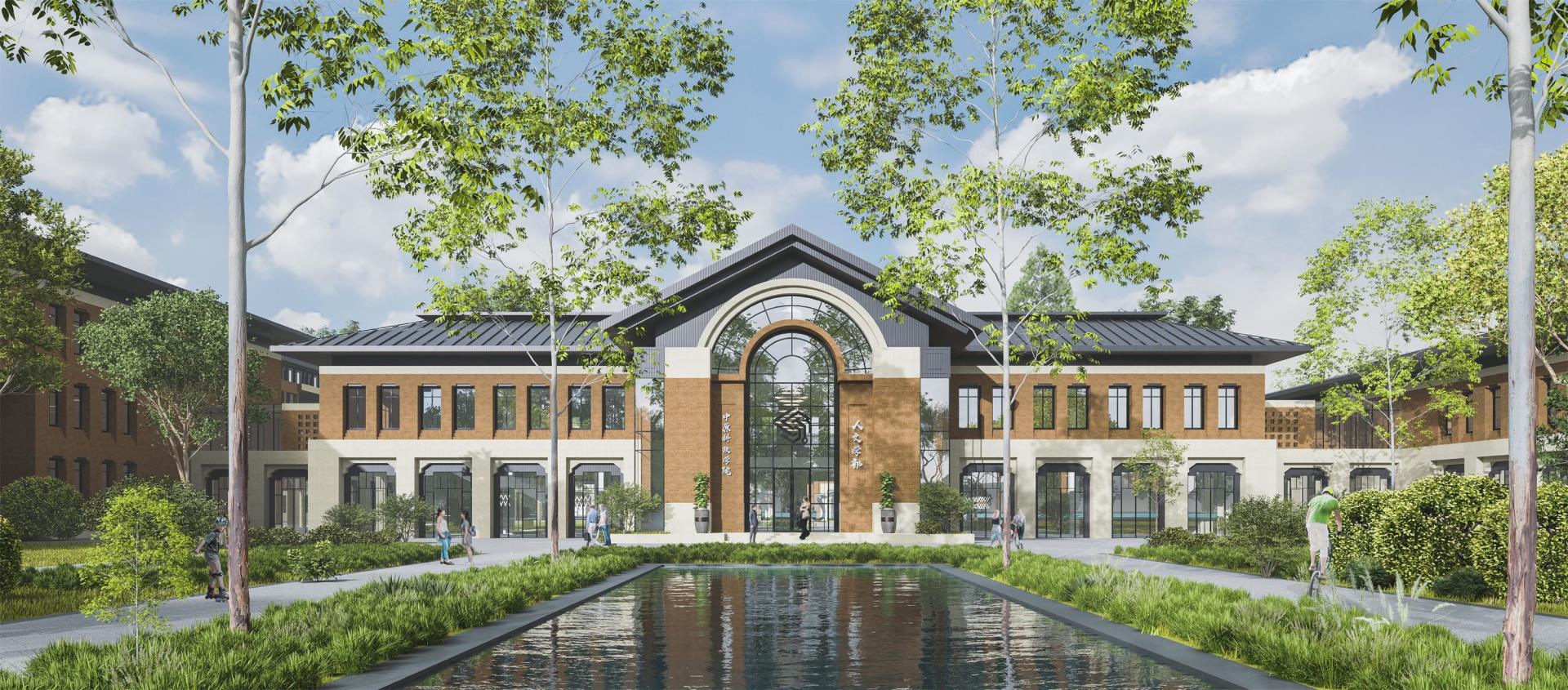 Faculty of Humanities