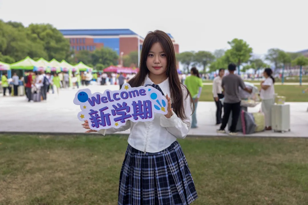 ZIST Welcomes New Students of 2024