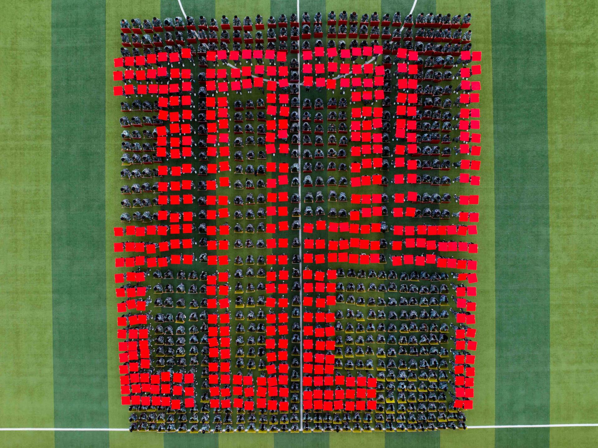 The Opening Ceremony and Freshmen Training Commendation Conference for Undergraduates of 2024