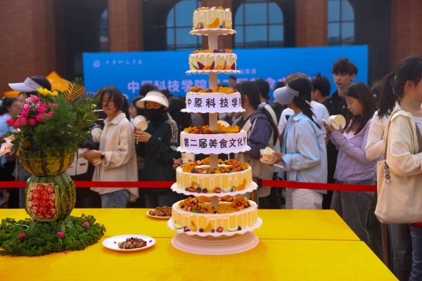 The school has held 2nd food festival